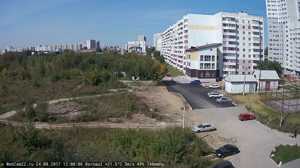 Кадр с камеры 24 августа 2017 года