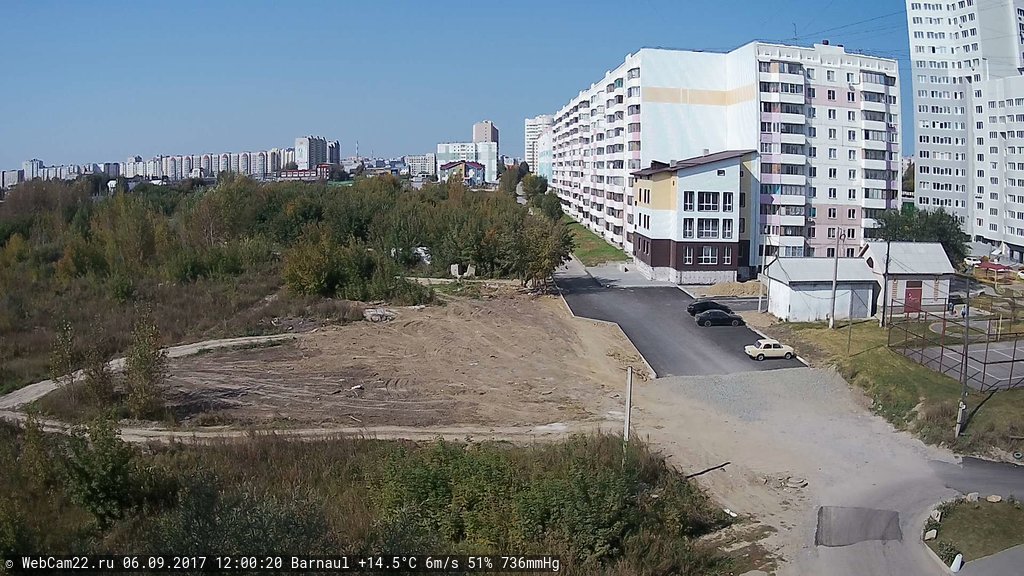 Кадр с камеры 6 сентября 2017 года