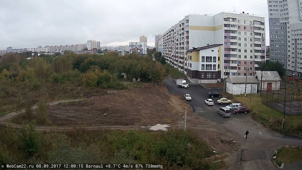Кадр с камеры 8 сентября 2017 года