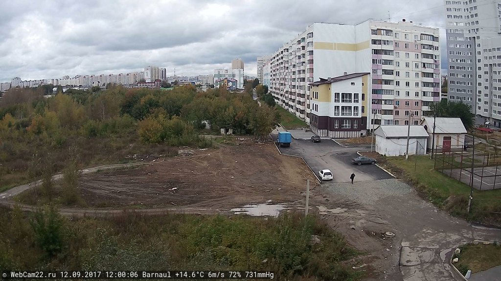 Кадр с камеры 12 сентября 2017 года