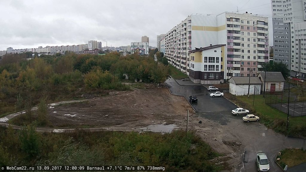 Кадр с камеры 13 сентября 2017 года