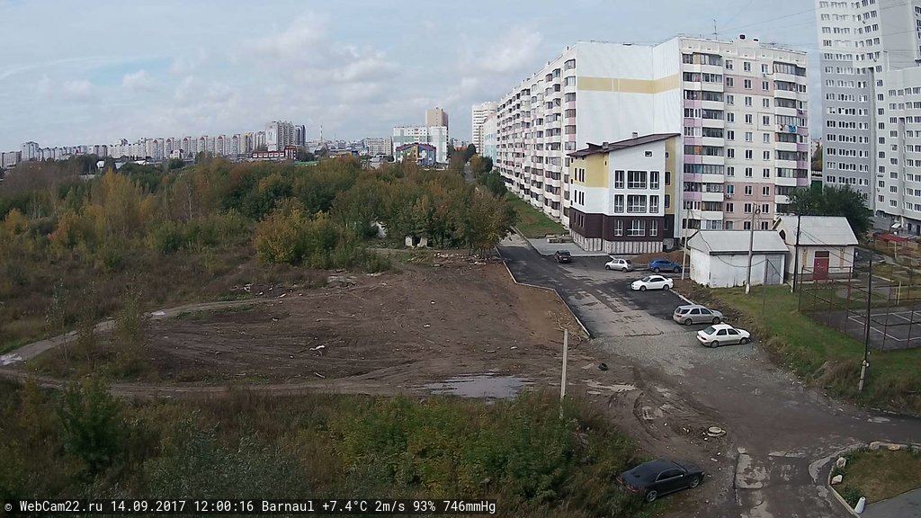 Кадр с камеры 14 сентября 2017 года