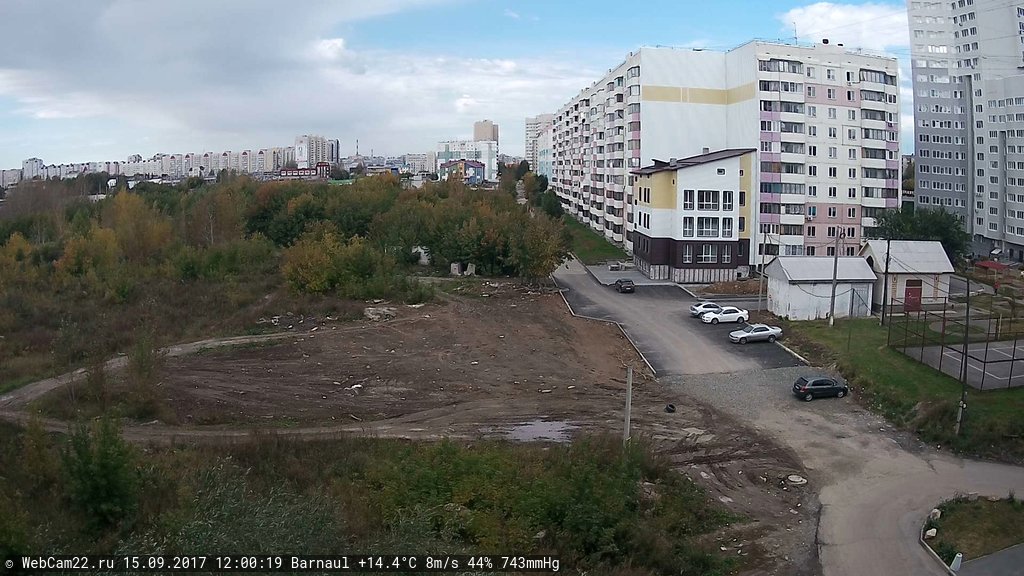 Кадр с камеры 15 сентября 2017 года