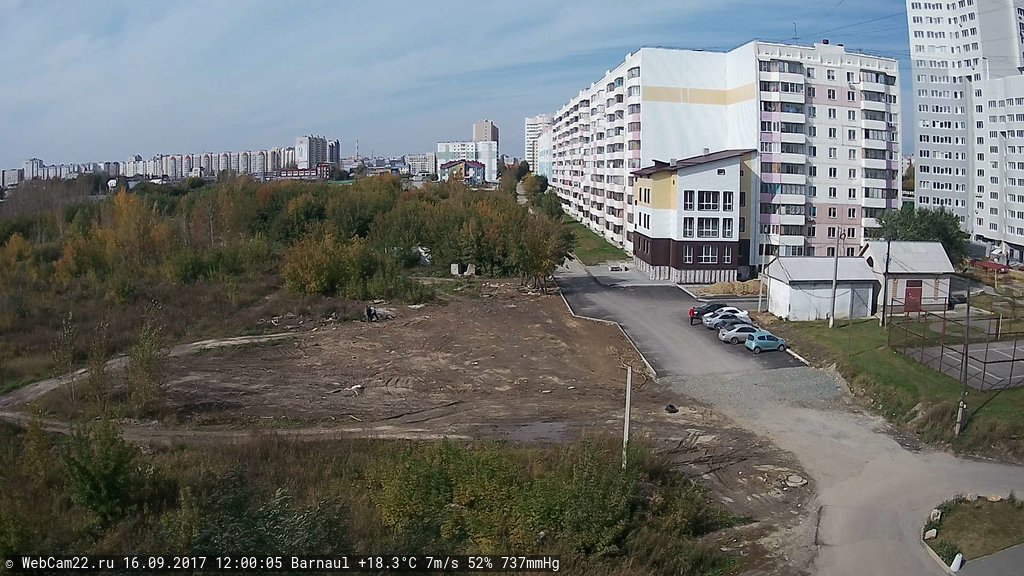 Кадр с камеры 16 сентября 2017 года