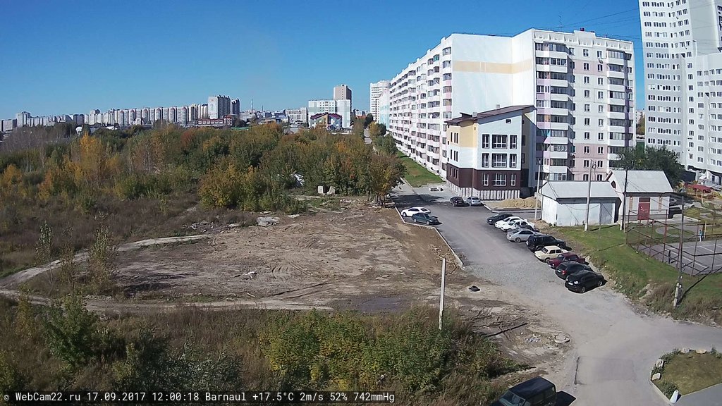 Кадр с камеры 17 сентября 2017 года