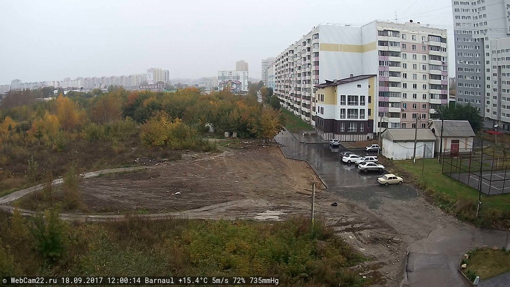 Кадр с камеры 18 сентября 2017 года