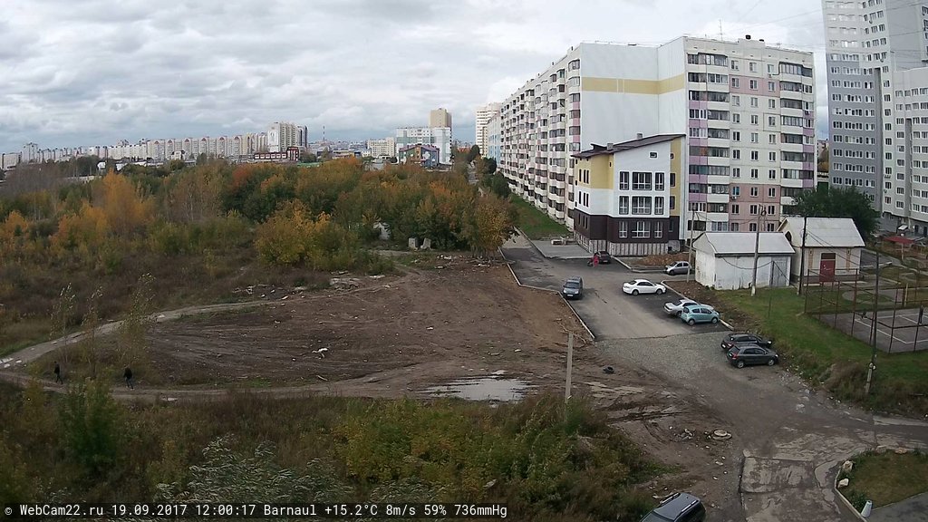 Кадр с камеры 19 сентября 2017 года