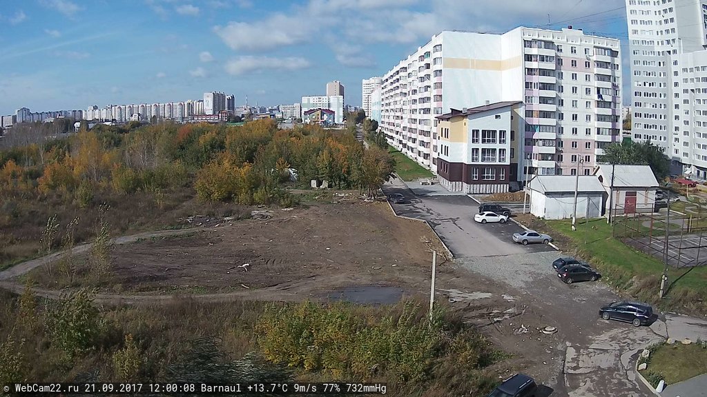 Кадр с камеры 21 сентября 2017 года