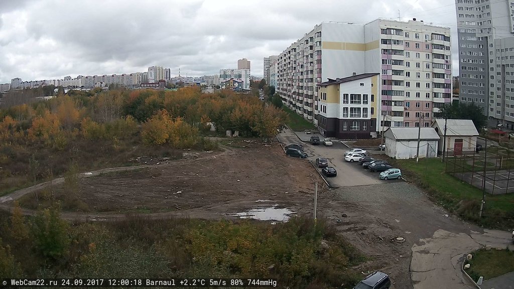 Кадр с камеры 24 сентября 2017 года