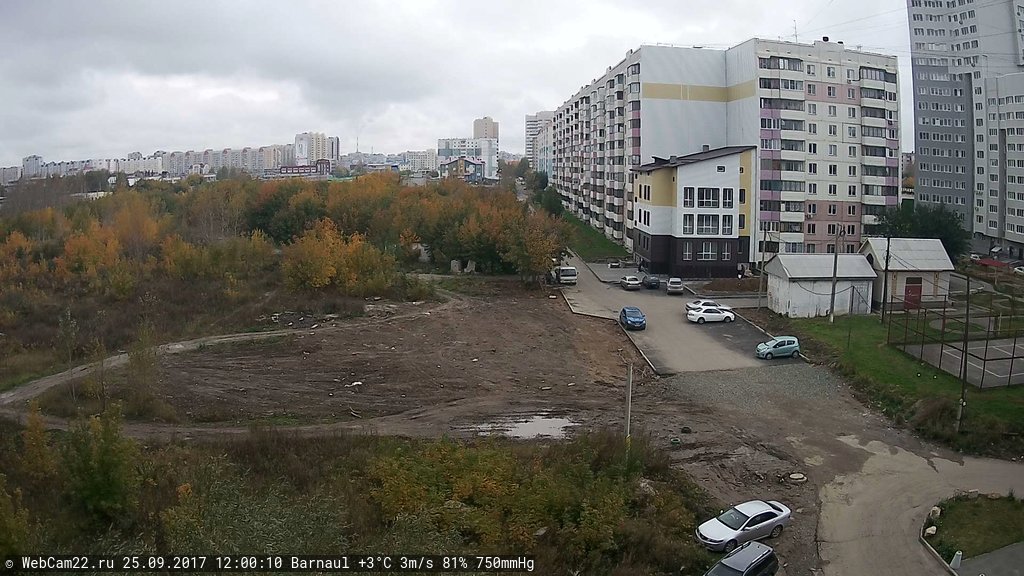 Кадр с камеры 25 сентября 2017 года
