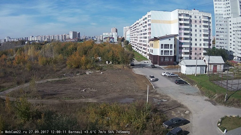 Кадр с камеры 27 сентября 2017 года