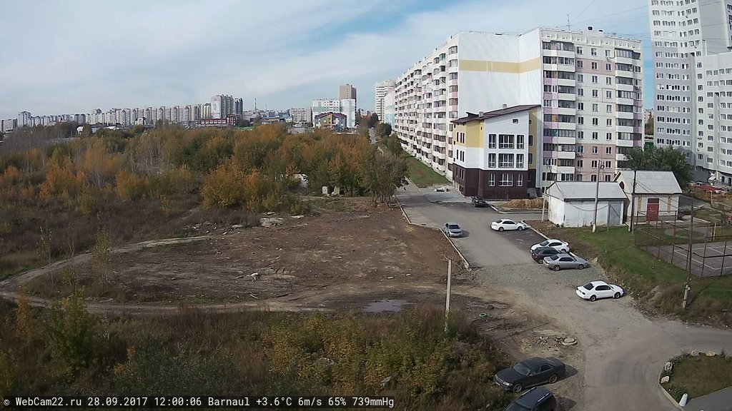 Кадр с камеры 28 сентября 2017 года