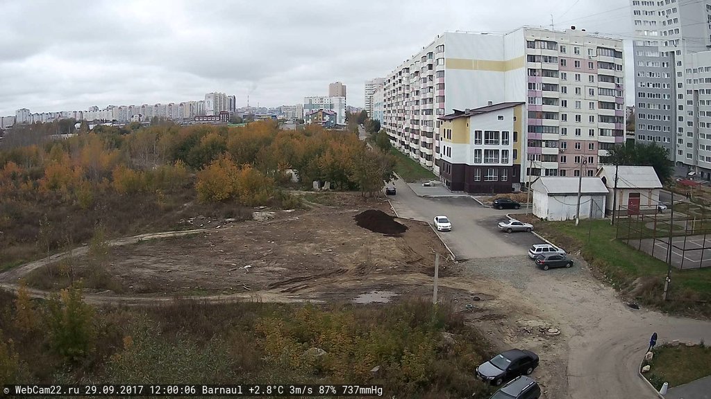 Кадр с камеры 29 сентября 2017 года