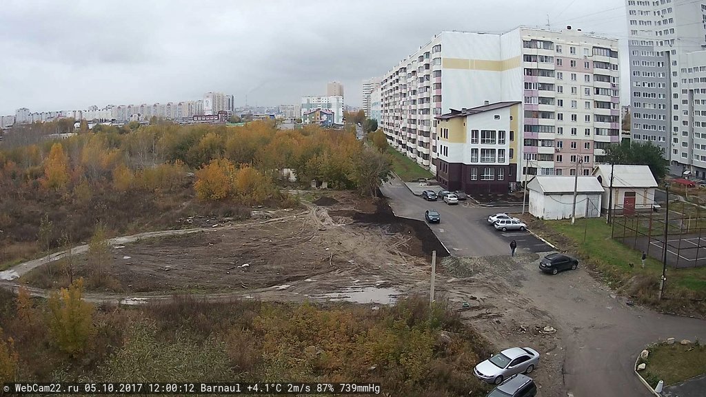 Кадр с камеры 5 октября 2017 года