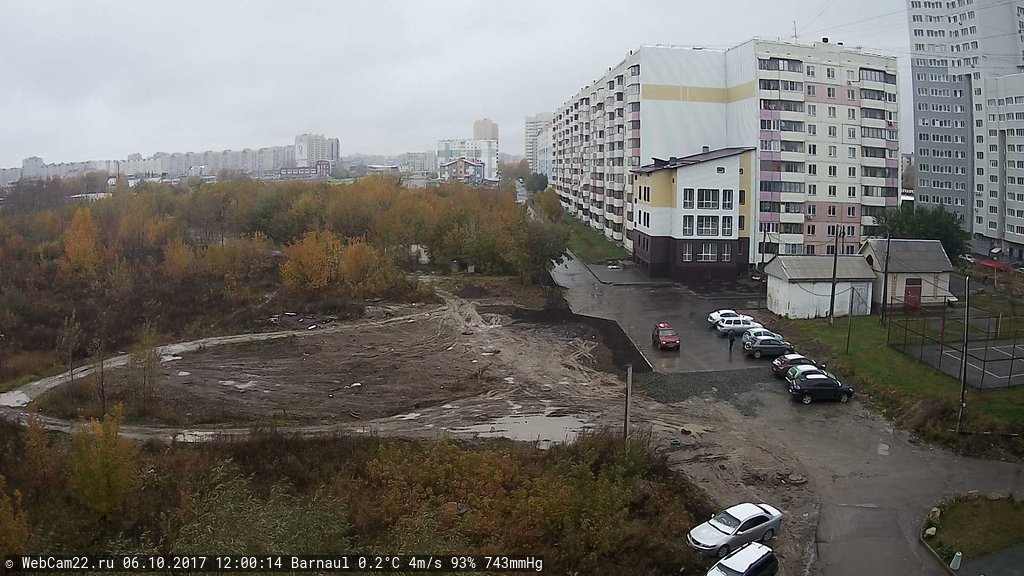 Кадр с камеры 6 октября 2017 года