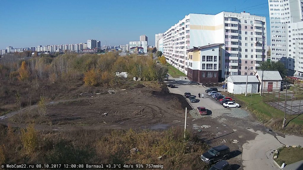 Кадр с камеры 8 октября 2017 года