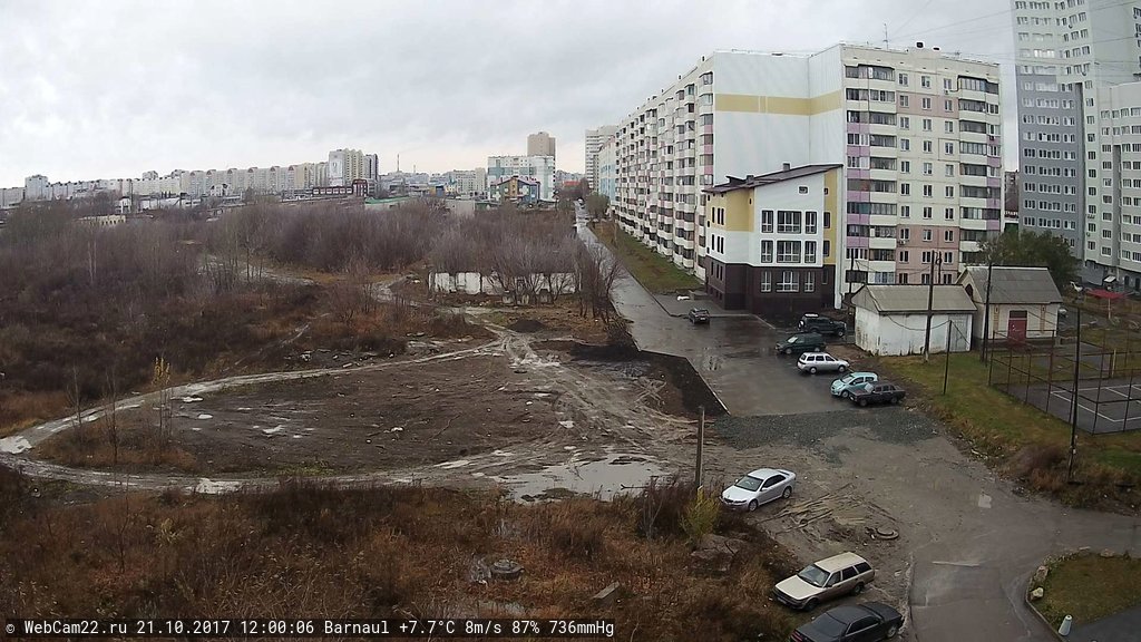 Кадр с камеры 21 октября 2017 года