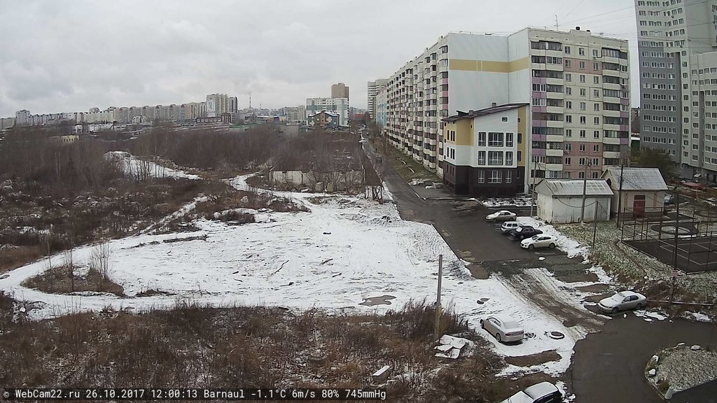 Кадр с камеры 26 октября 2017 года