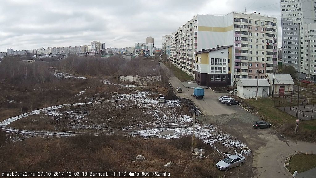 Кадр с камеры 27 октября 2017 года