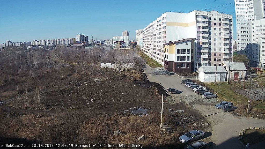 Кадр с камеры 28 октября 2017 года