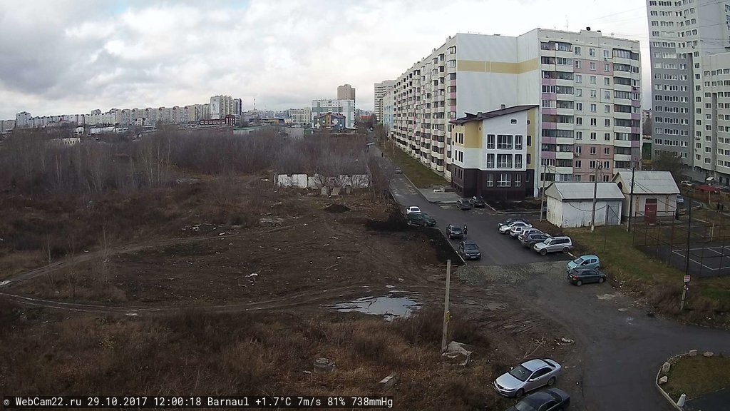 Кадр с камеры 29 октября 2017 года