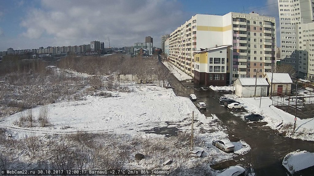 Кадр с камеры 30 октября 2017 года