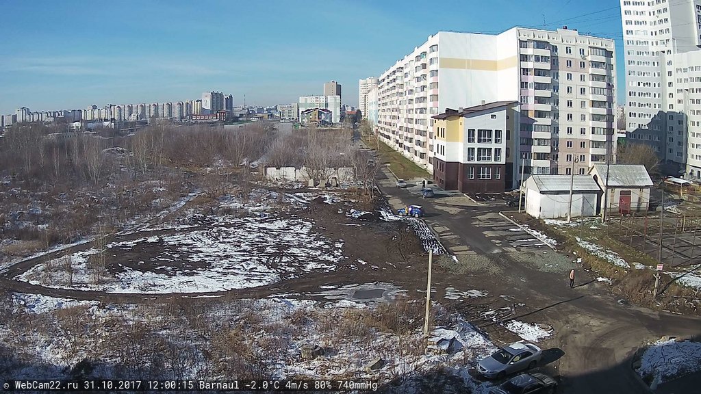 Кадр с камеры 31 октября 2017 года