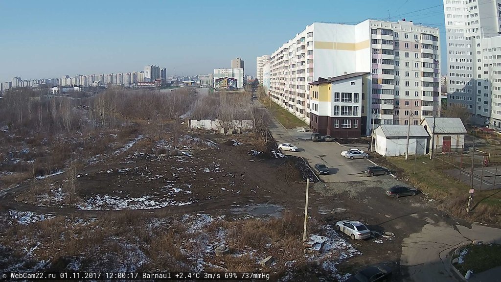 Кадр с камеры 1 ноября 2017 года