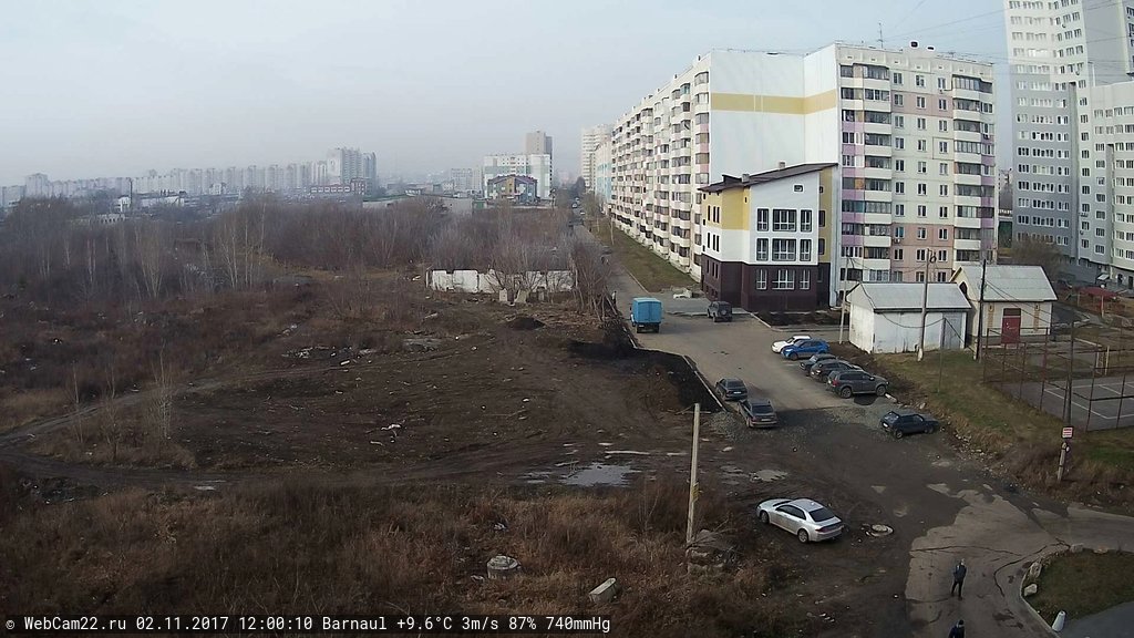 Кадр с камеры 2 ноября 2017 года