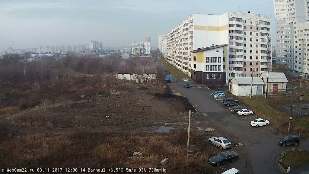 Кадр с камеры 3 ноября 2017 года