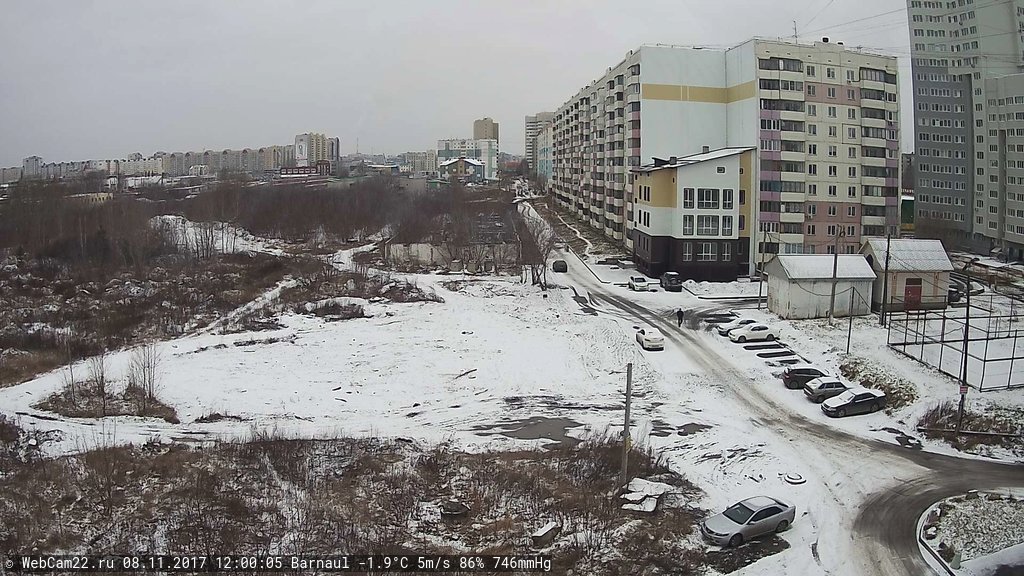 Кадр с камеры 8 ноября 2017 года