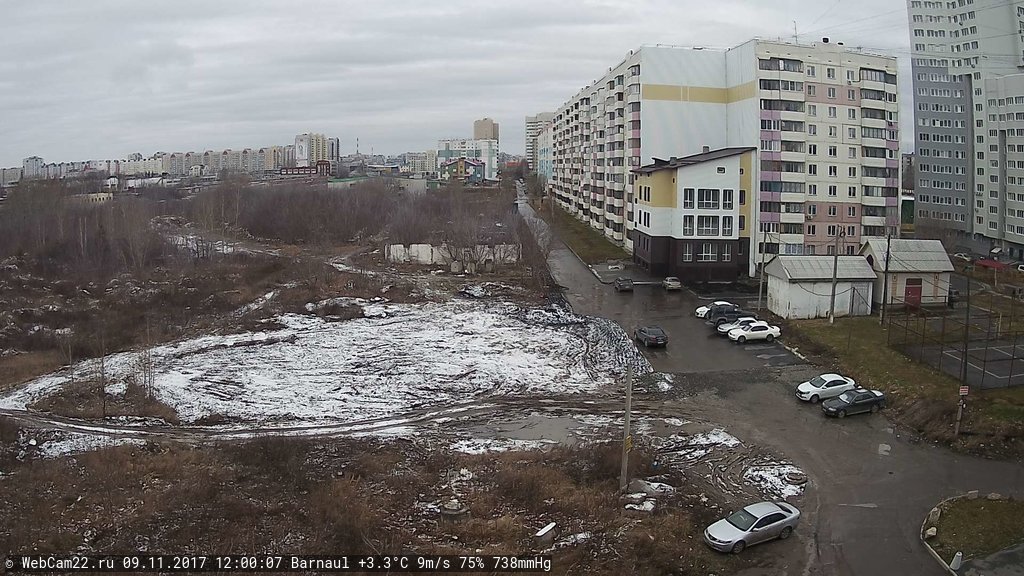 Кадр с камеры 9 ноября 2017 года