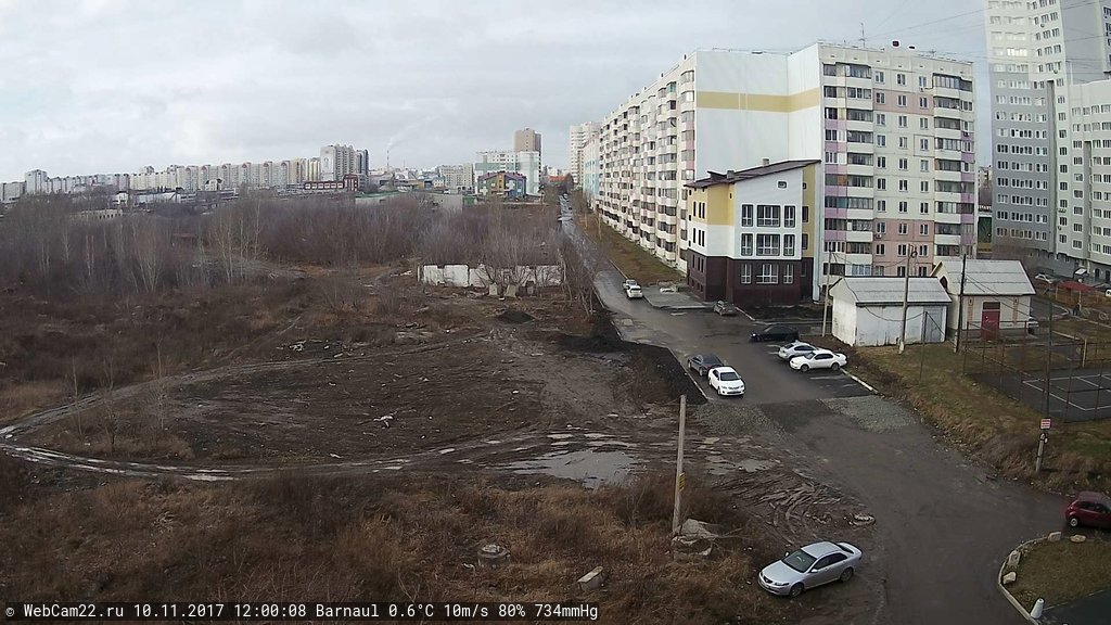 Кадр с камеры 10 ноября 2017 года