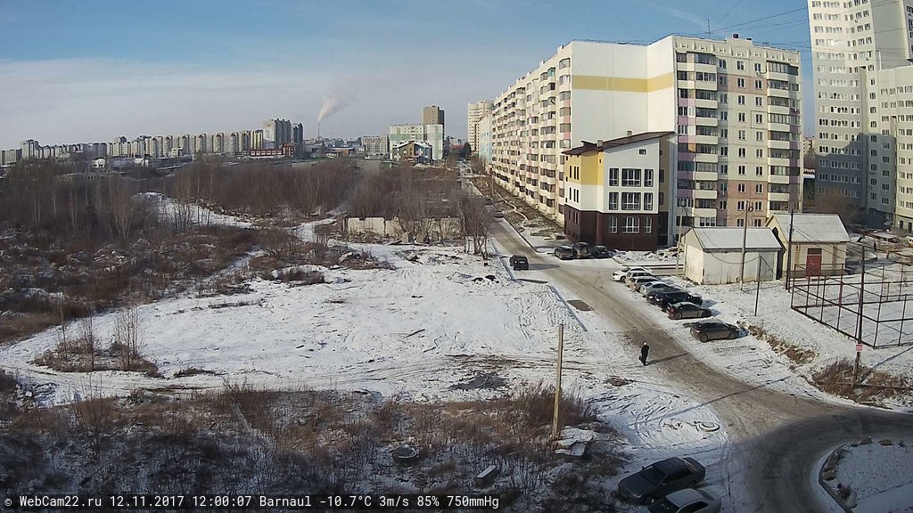 Кадр с камеры 12 ноября 2017 года