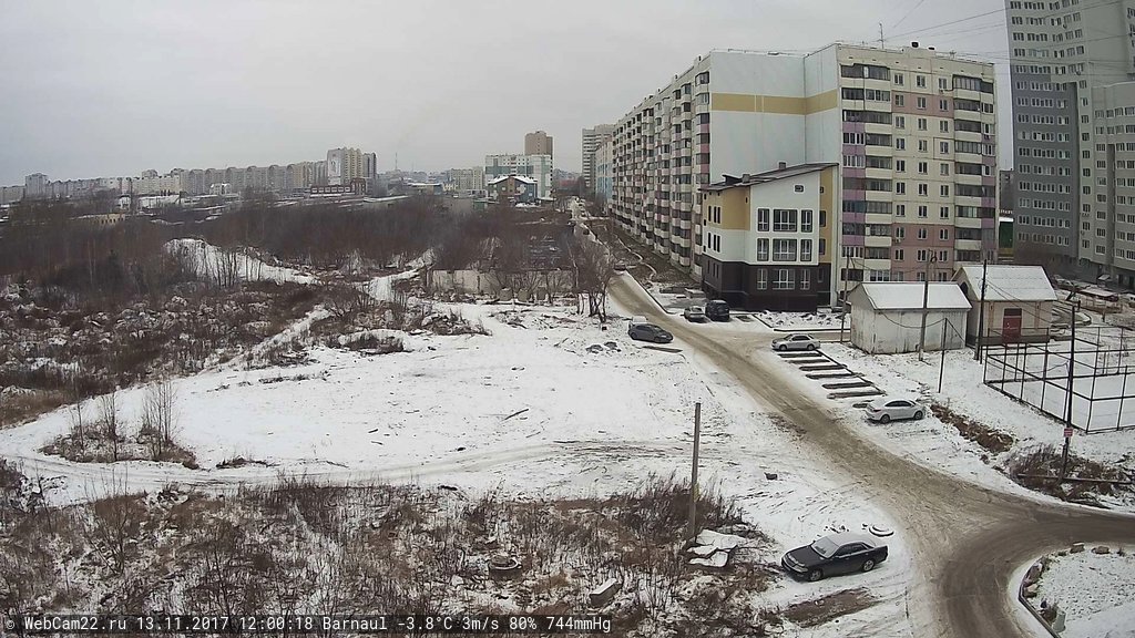 Кадр с камеры 13 ноября 2017 года