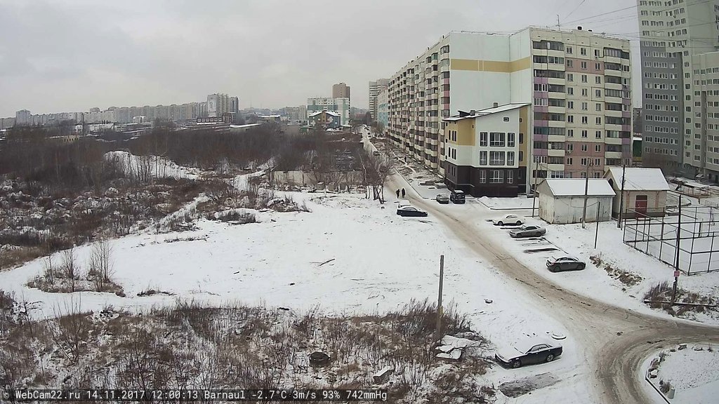 Кадр с камеры 14 ноября 2017 года