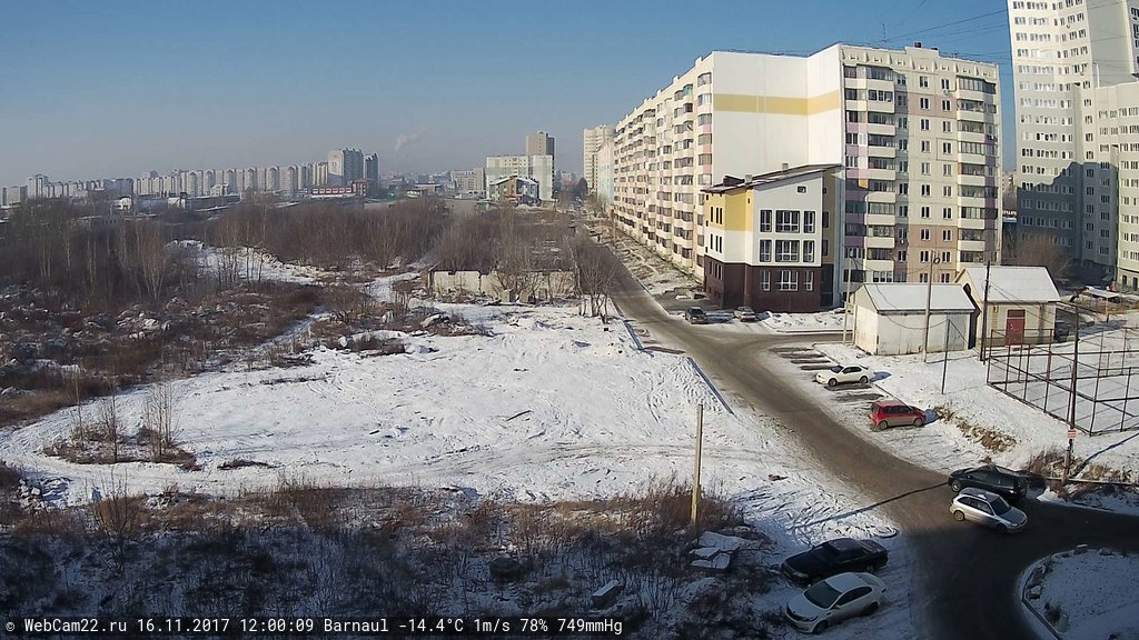 Кадр с камеры 16 ноября 2017 года