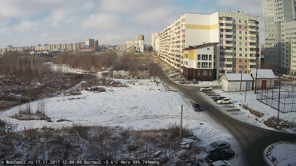 Кадр с камеры 17 ноября 2017 года