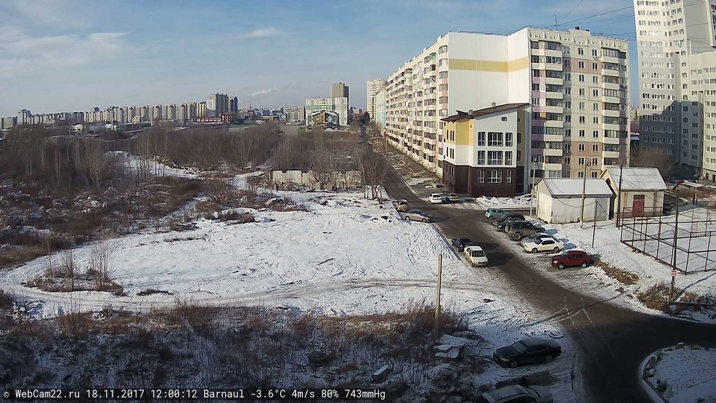 Кадр с камеры 18 ноября 2017 года