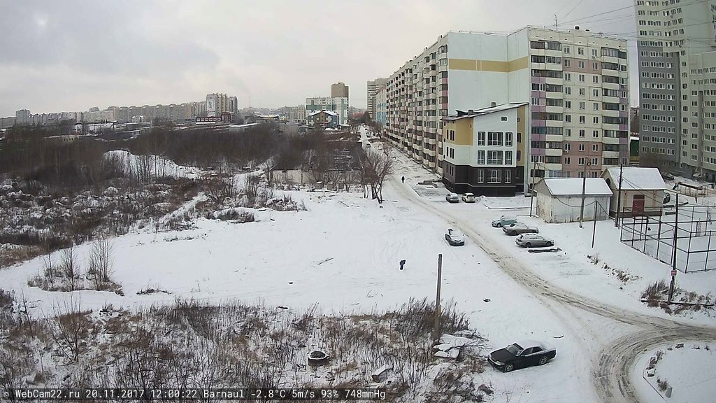 Кадр с камеры 20 ноября 2017 года