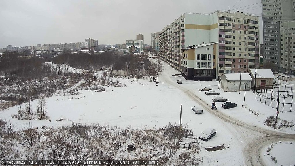 Кадр с камеры 21 ноября 2017 года