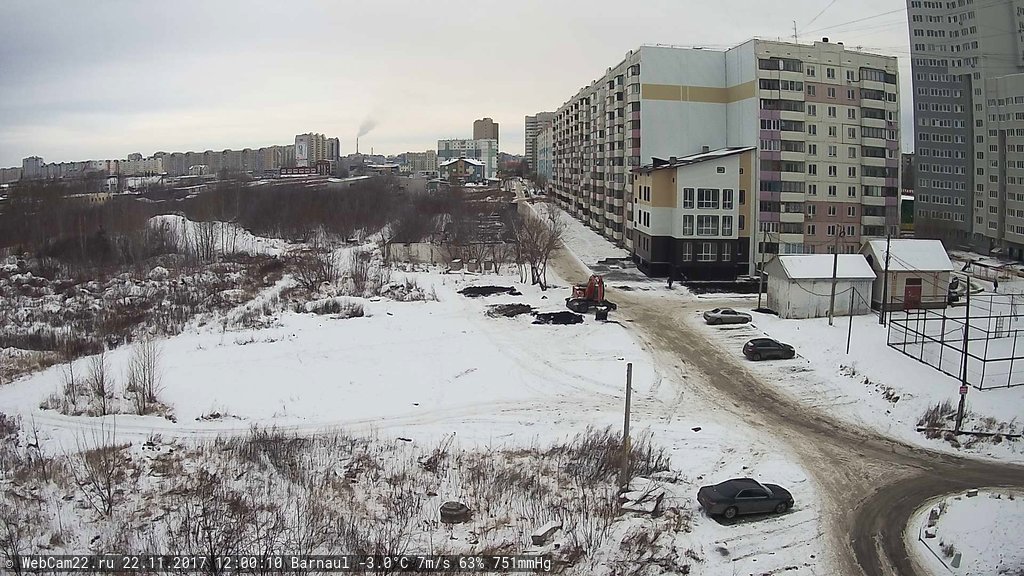 Кадр с камеры 22 ноября 2017 года