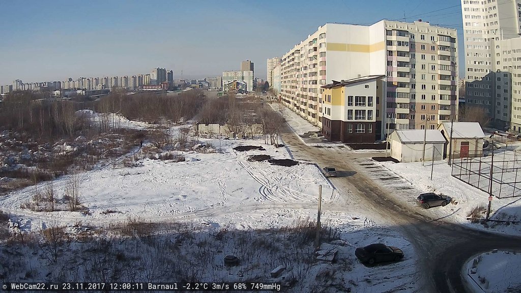 Кадр с камеры 23 ноября 2017 года