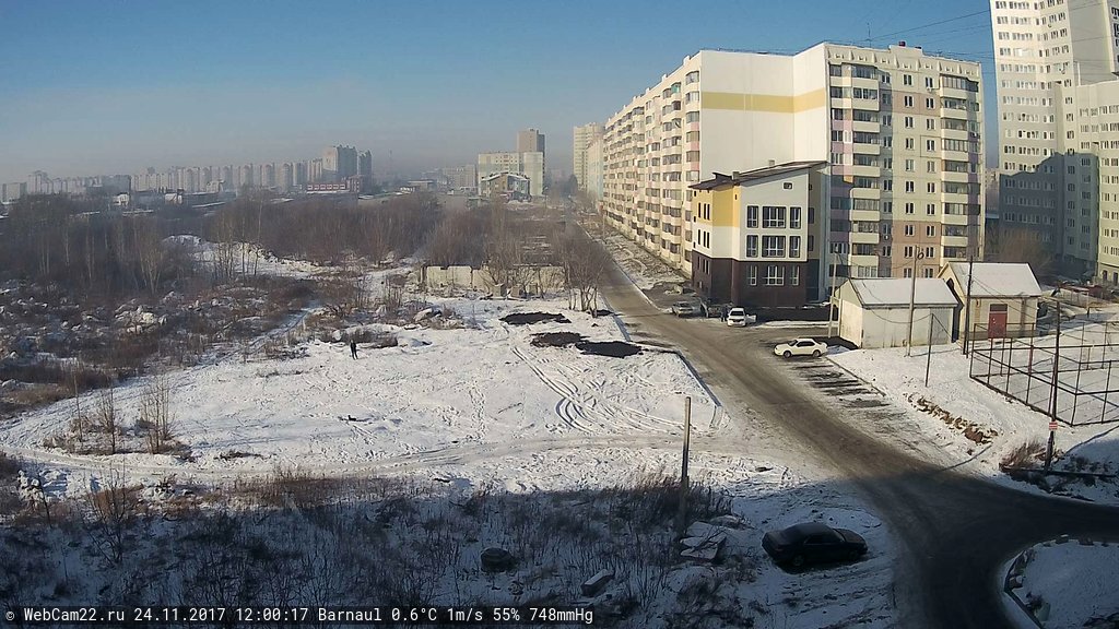 Кадр с камеры 24 ноября 2017 года