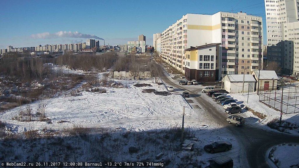 Кадр с камеры 26 ноября 2017 года