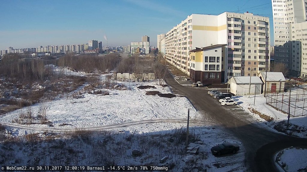 Кадр с камеры 30 ноября 2017 года