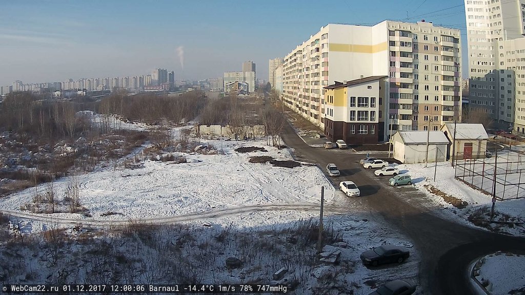 Кадр с камеры 1 декабря 2017 года