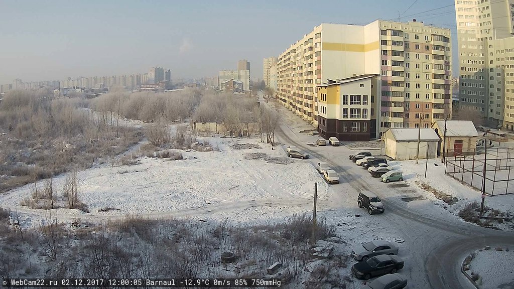 Кадр с камеры 2 декабря 2017 года