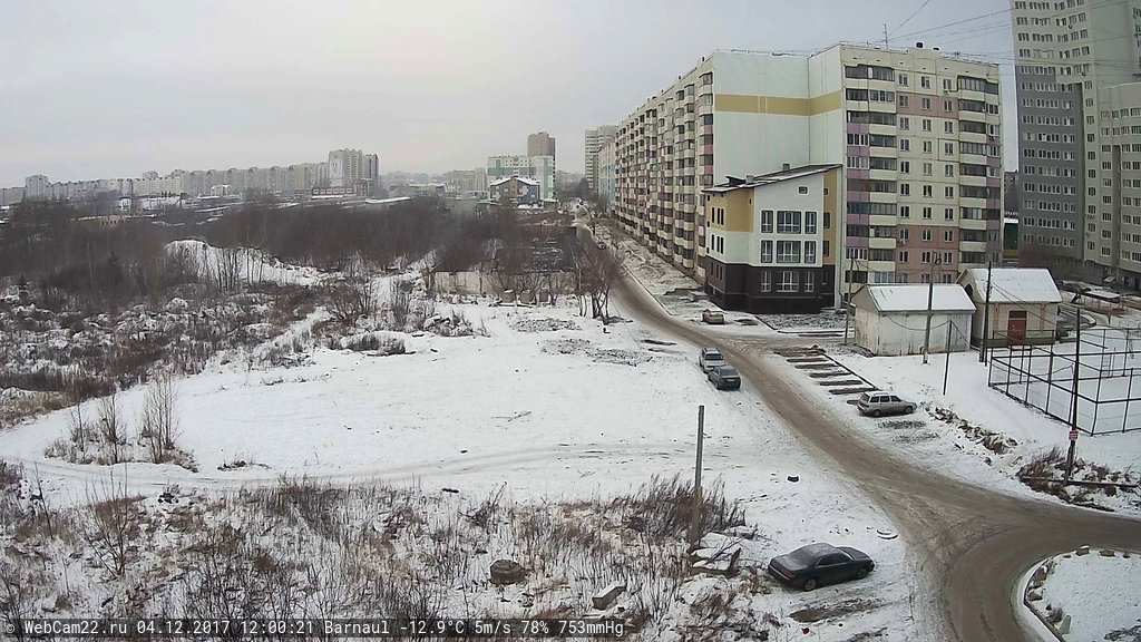 Кадр с камеры 4 декабря 2017 года