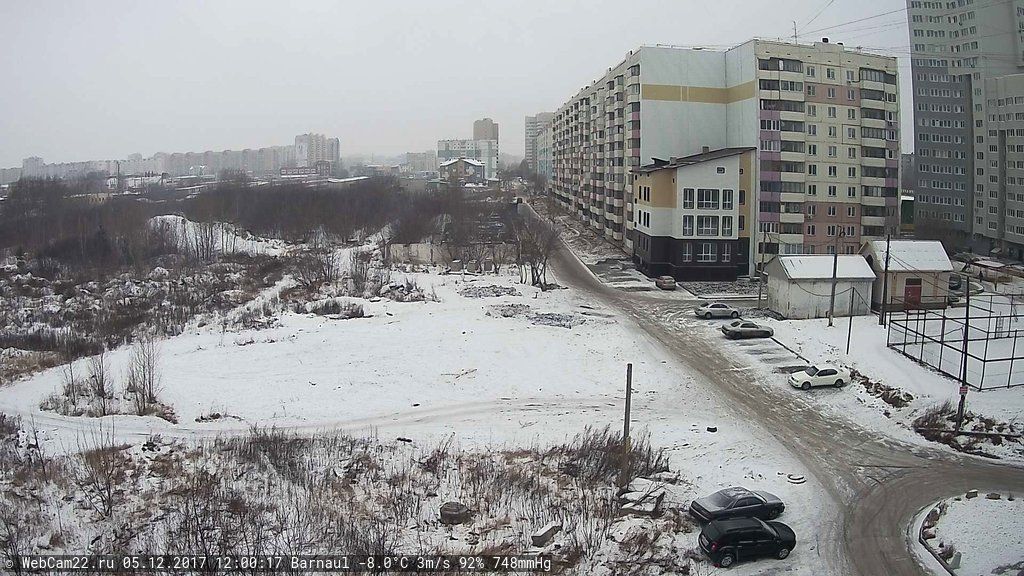 Кадр с камеры 5 декабря 2017 года